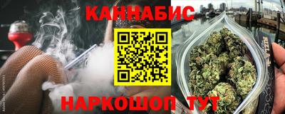круглые Бузулук