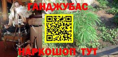 круглые Бузулук