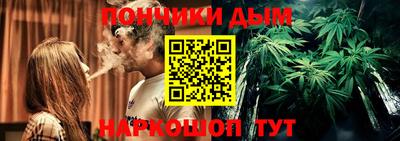 круглые Бузулук