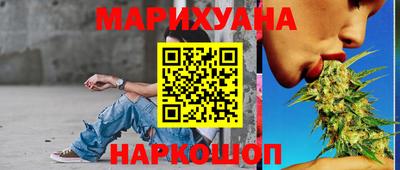 MESCALINE Будённовск