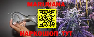 мефедрон VHQ Бугуруслан