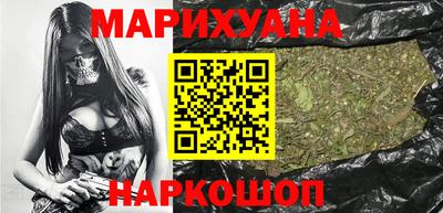 круглые Бузулук