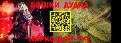 круглые Бузулук