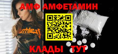круглые Бузулук