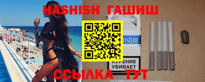 мефедрон VHQ Бугуруслан