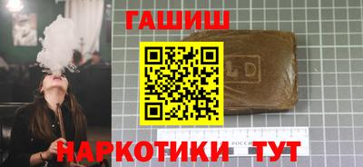 MESCALINE Будённовск