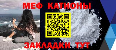 круглые Бузулук