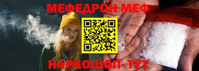 круглые Бузулук