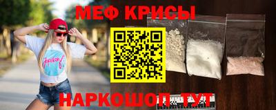 круглые Бузулук