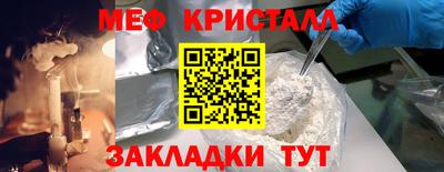 круглые Бузулук